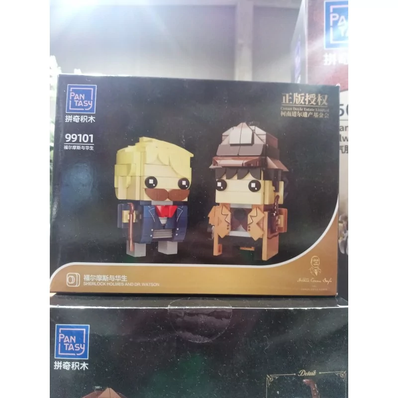 PANTASY BRICKHEADZ SHERLOCK HOLMES