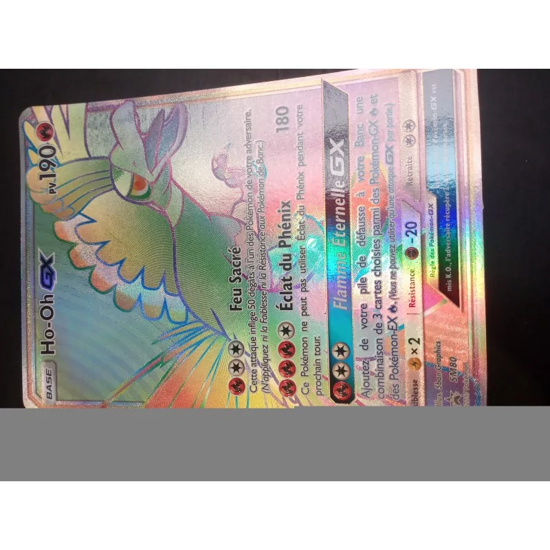 POKEMON CARTE GEANTE LUCARIO VSTAR