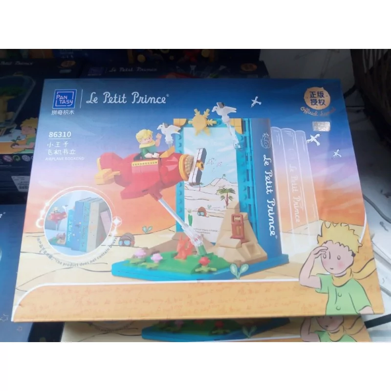 LE PETIT PRINCE® - LE SERRE-LIVRE