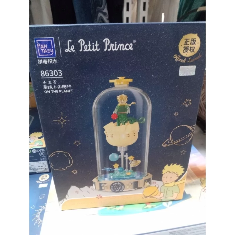 LE PETIT PRINCE® - LE GLOBE B612