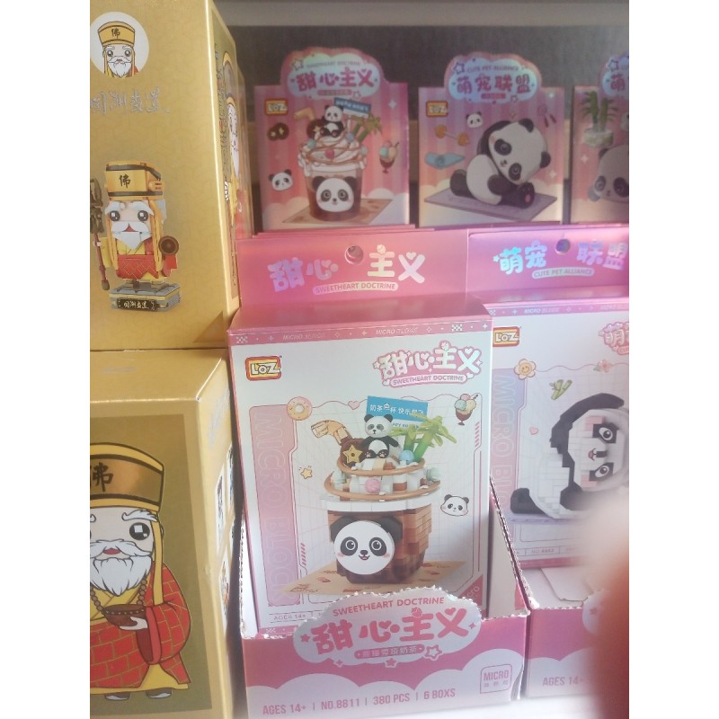 PANDA BUBBLE TEA