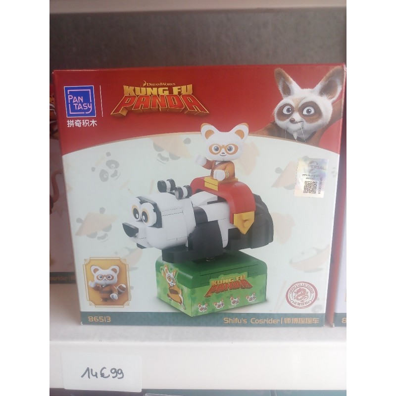 MANEGE SHIFU