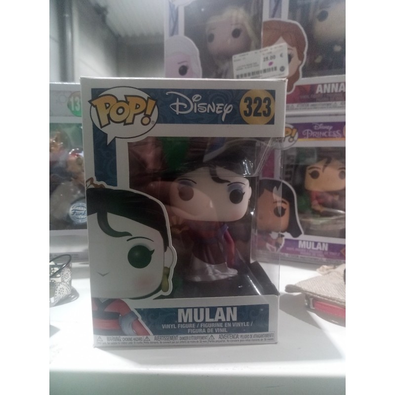 POP MULAN MARIEE