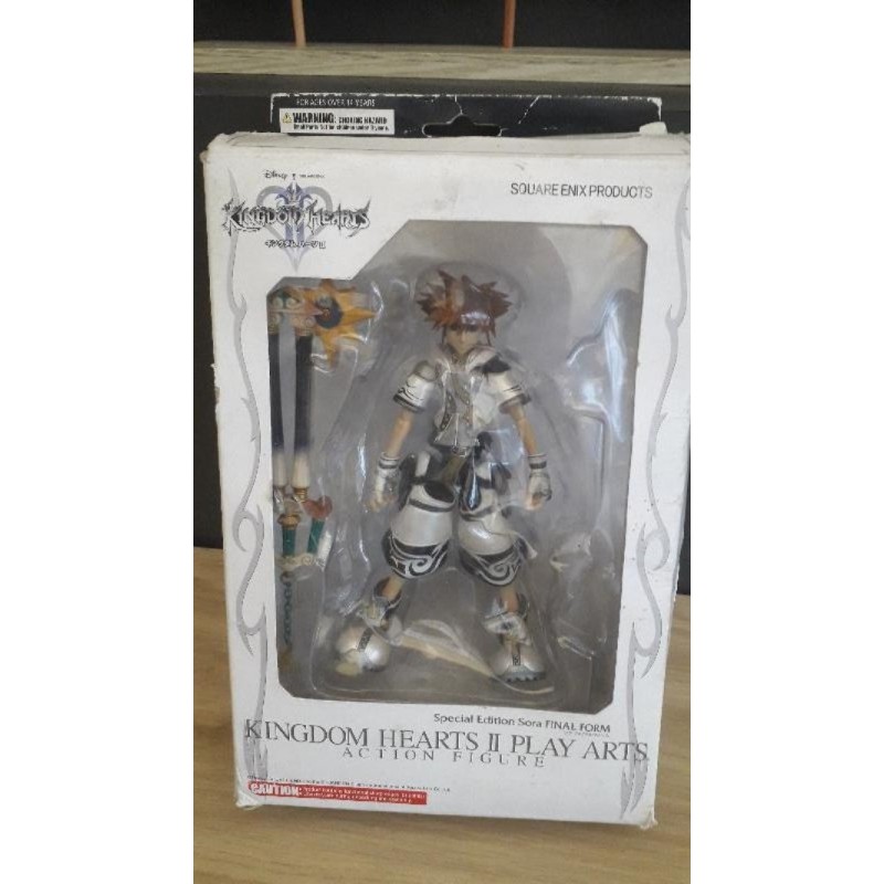 FIGURINE KINGDOM HEARTS 2 SORA